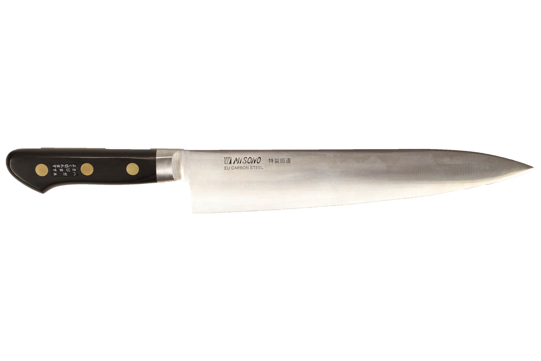 Couteau japonais Misono Swedish Carbon Steel - Couteau de chef 24 cm