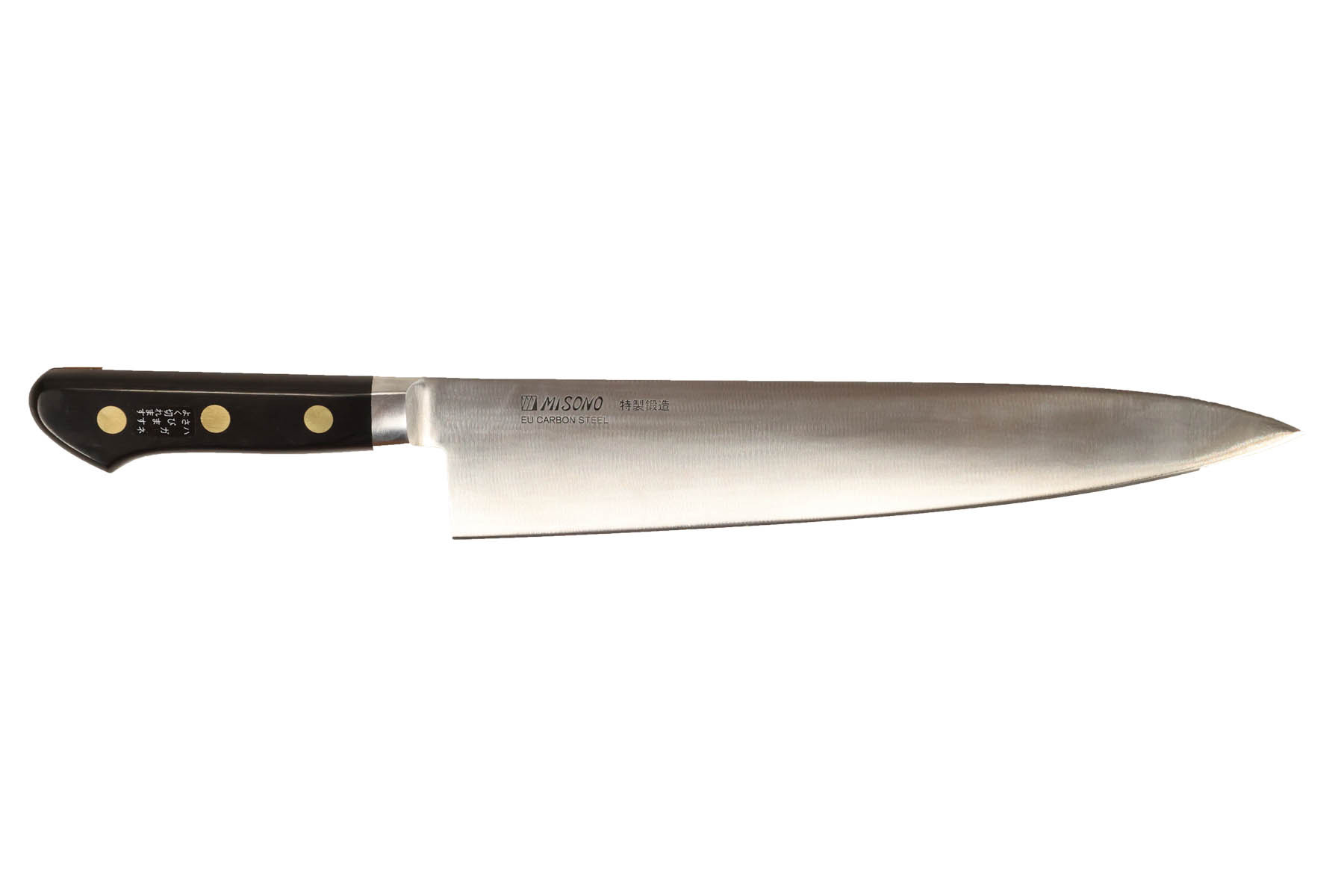 Couteau japonais Misono Swedish Carbon Steel - Couteau de chef 27 cm
