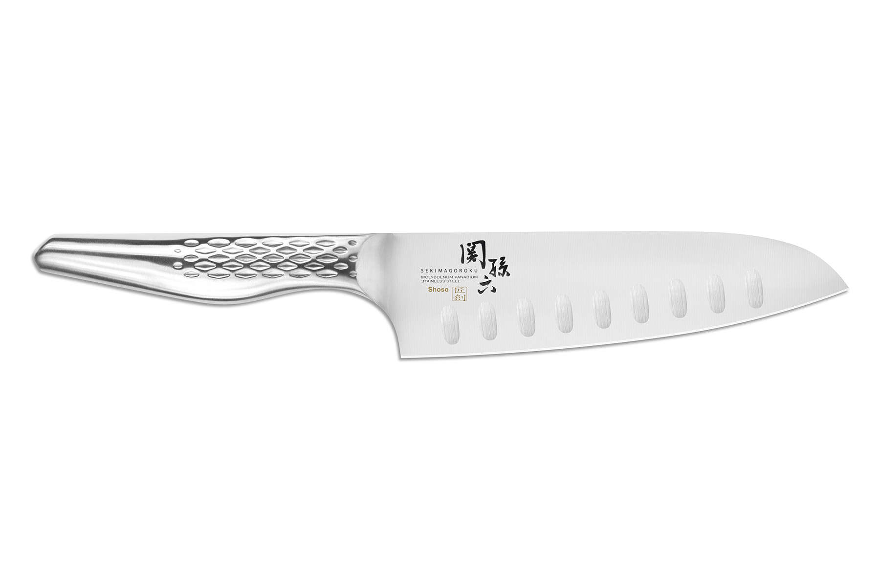 Couteau japonais Kai Seki Magoroku Shoso - Couteau santoku 16,5 cm lame alvéolée