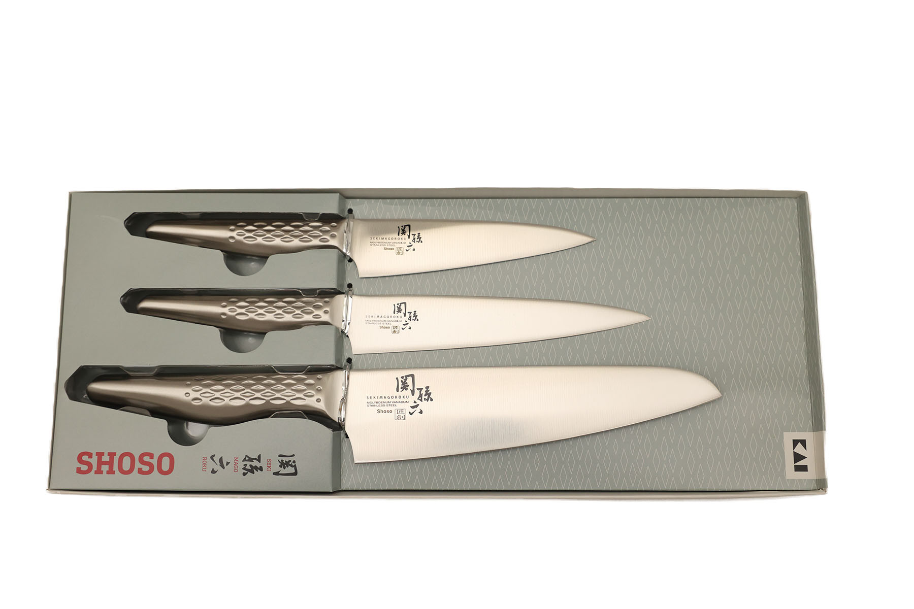Coffret de 3 couteaux japonais Kai Seki Magoroku Shoso