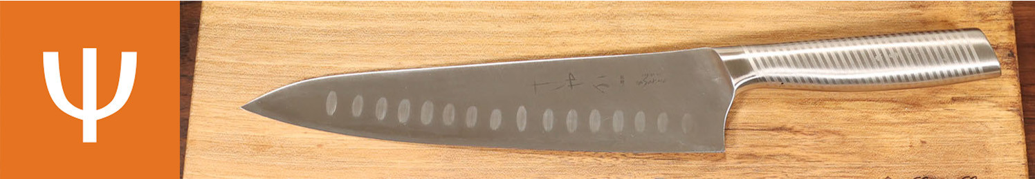 Couteau de cuisine japonais - Yaxell - Sayaka