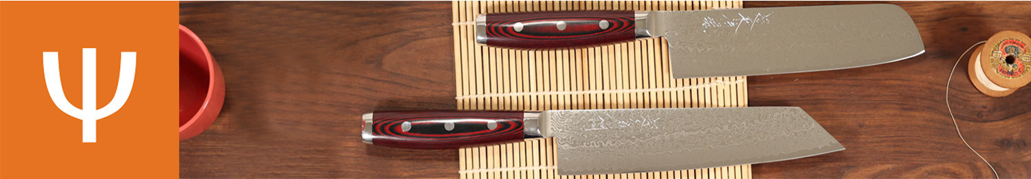 Couteaux de cuisine japonais - Yaxell - Super Gou